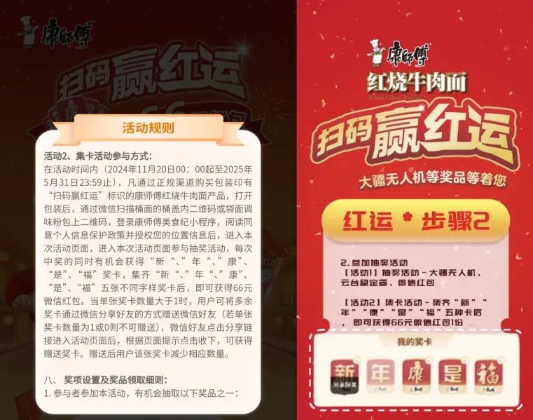 6ed5ca7d-16c3-4ad2-b96b-9fc0ceab7dc1.jpg