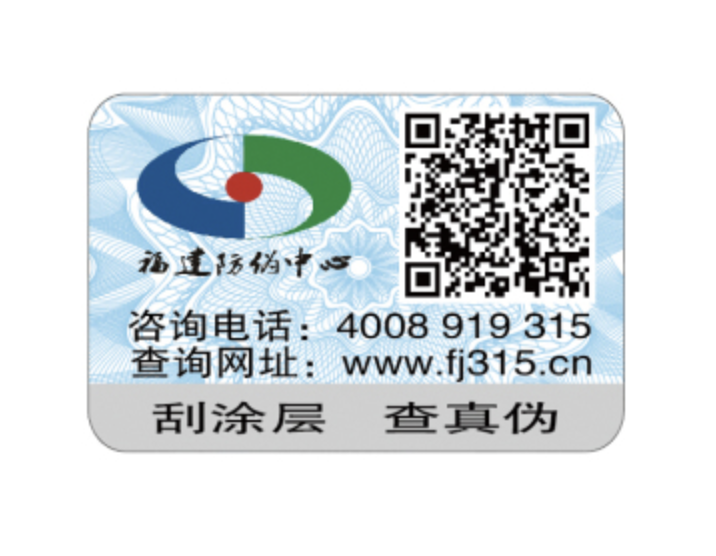 1741612618429833.png image.png