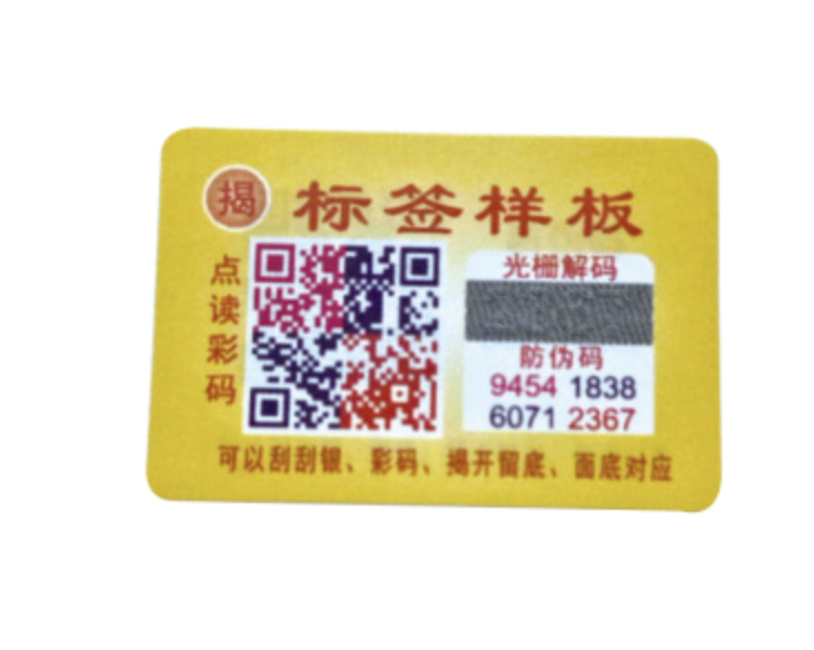1741612660142090.png image.png