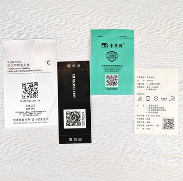 1742523714883374.jpg 吊牌2.jpg