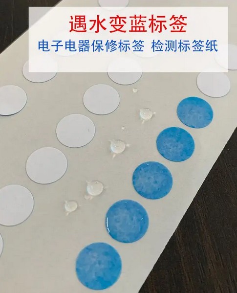 1784270913137935.jpg 滴水消3失.jpg