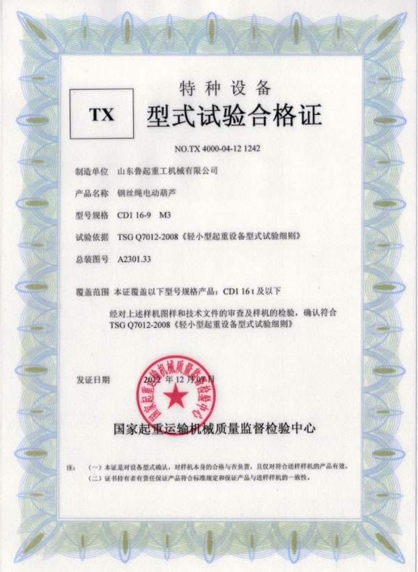 TXʽԇϸC䓽zK늄ӺJ.jpg