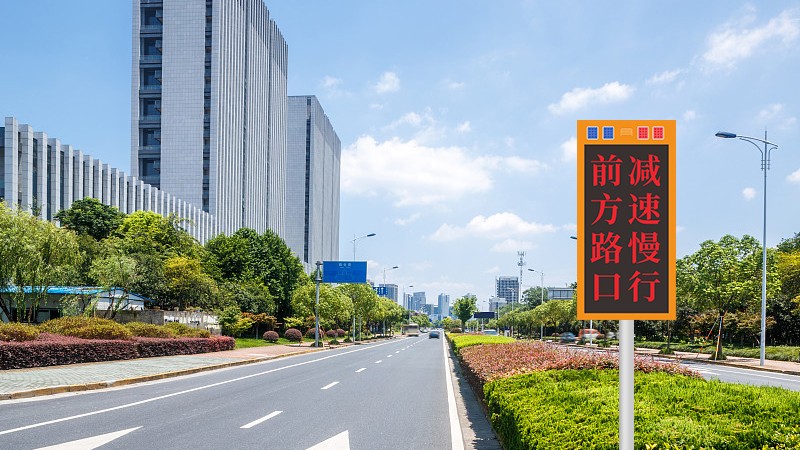 1779089885696379.jpg 预警屏.jpg