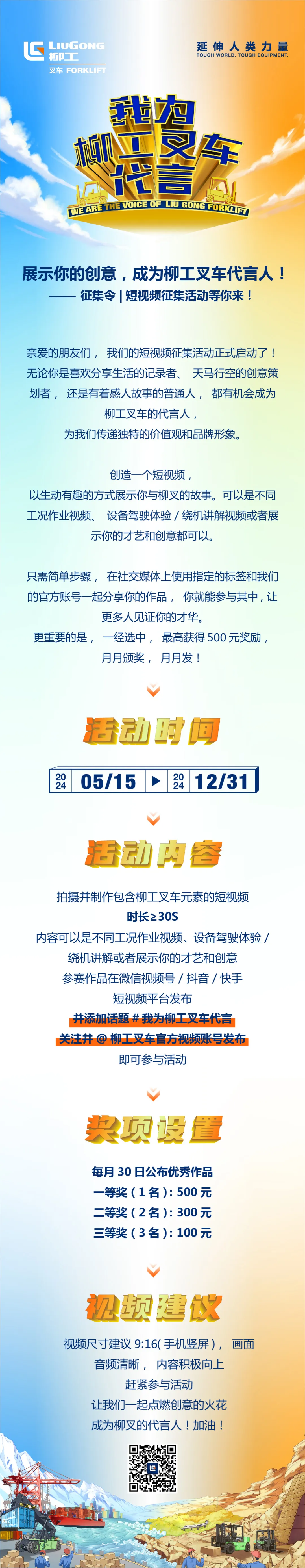 fee03acaf3564be823aa0eb8e755ce25.jpg
