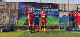 2022“熠明杯”足球賽激情開賽!
