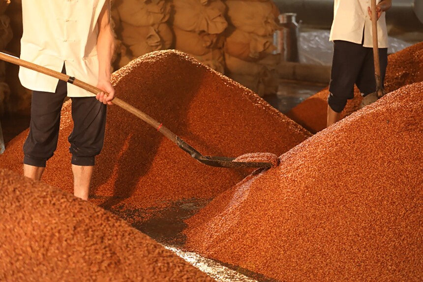 重阳又下沙 茅双酿春华_贵州省仁怀市茅双酒业有限公司