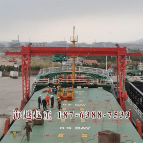 船上用龍門吊