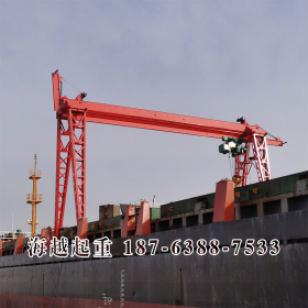 船用門式起重機(jī)