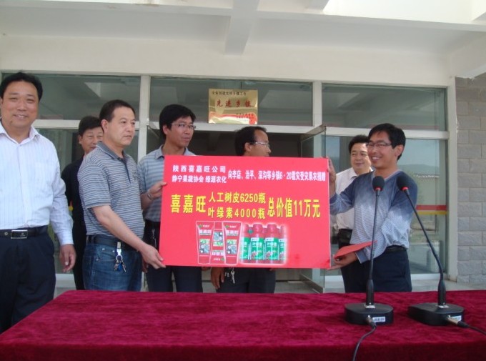 2012o6.30(zi)c(zi)(dng).jpg