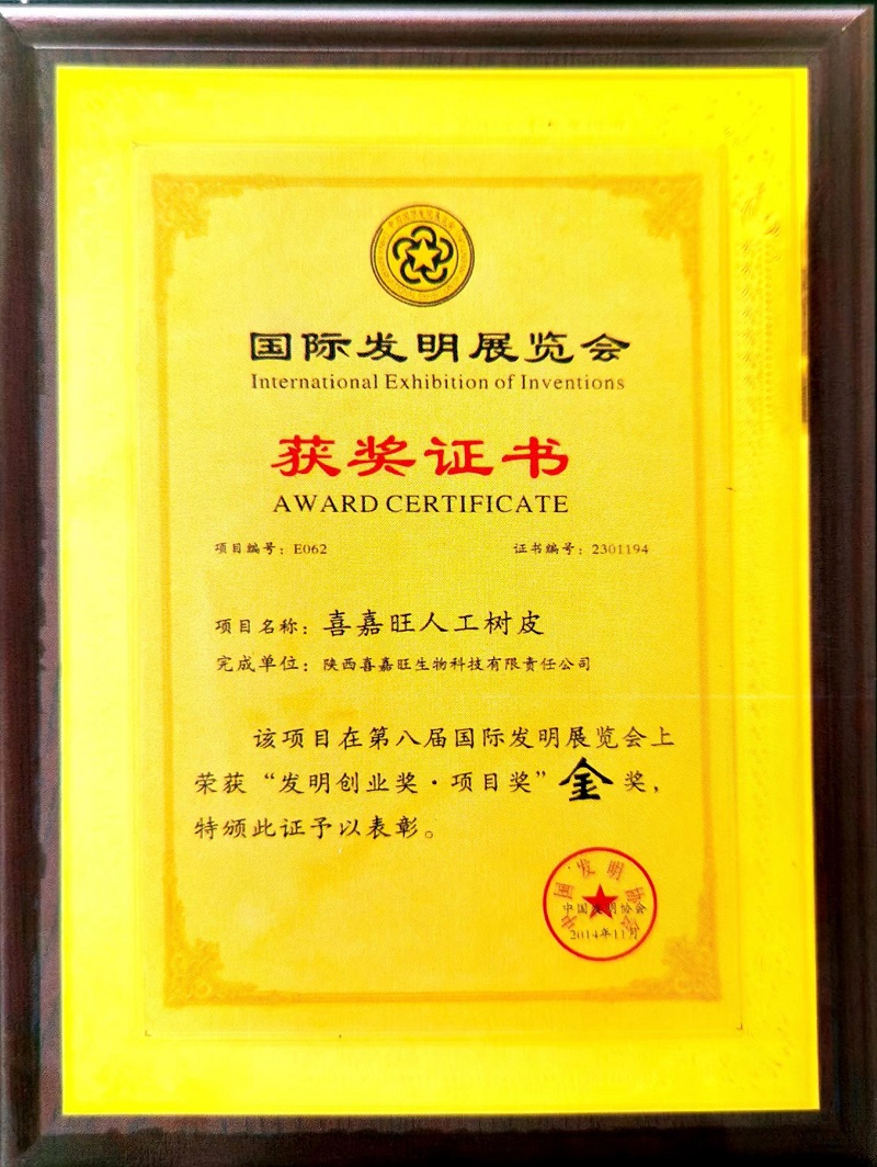 ~Gؘs@ڰˌÇ(gu)Hl(f)[(hu)y(jing).jpg