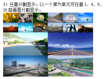 1664170466167915.png 網(wǎng)站+宣傳冊內(nèi)容(1)13567.png