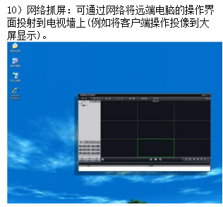 1664171000278789.png 網(wǎng)站+宣傳冊內(nèi)容(1)13587.png