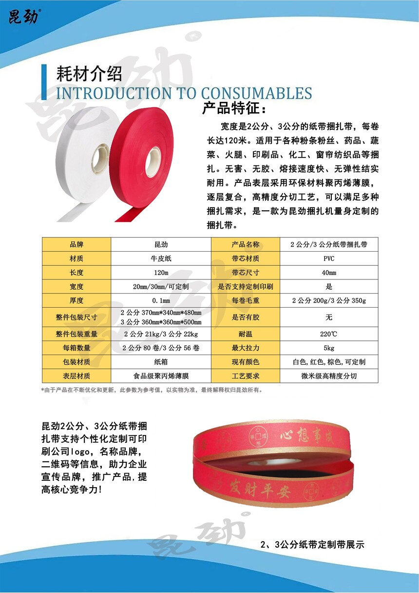 ����2 3���ּ������_09.jpg