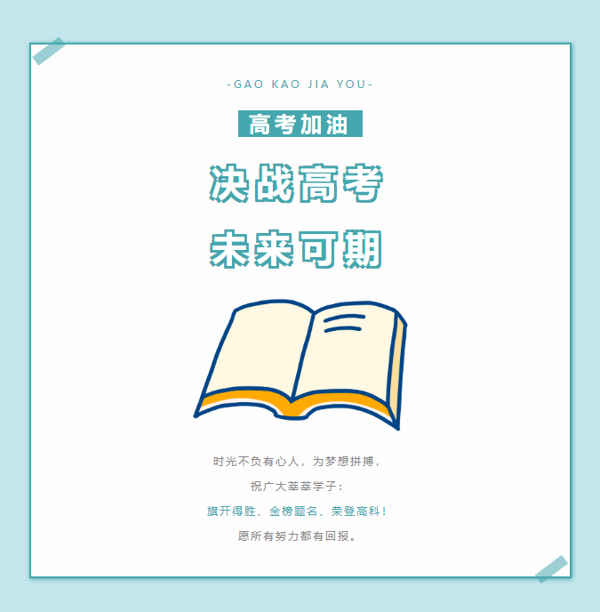 1688025476275623.png image.png