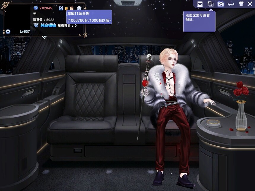 编号2045 一舞 20+外搭寂星狮心阎魔脸心跳微醺拍摄纯银国风酷玩派对光线等 黑白灰貂 科尔球   爵士逐风鲸梦逐风噫梦偏爱顶宴夜行动物 臻选华光 260+戒指