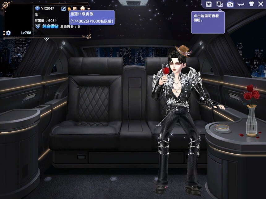 编号2047 拾忆 余烬寂星驯兽风华脸  冷调心跳名片