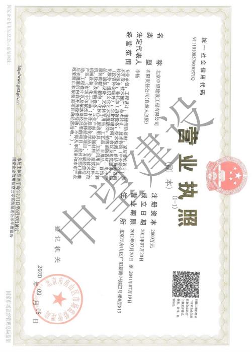 b7397762ccc85619851bbd86e24efcc.jpg