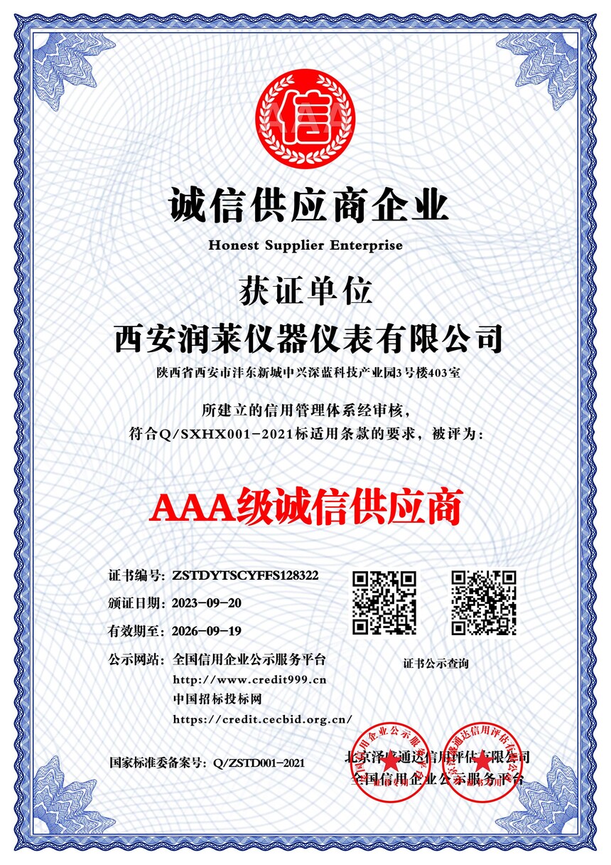 1-3A\Ź(yng).jpg