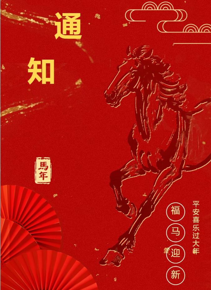 1769760952518367.png 2222.png