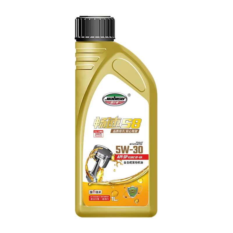 �ٳ�S8-5W-30-1Lװ.png