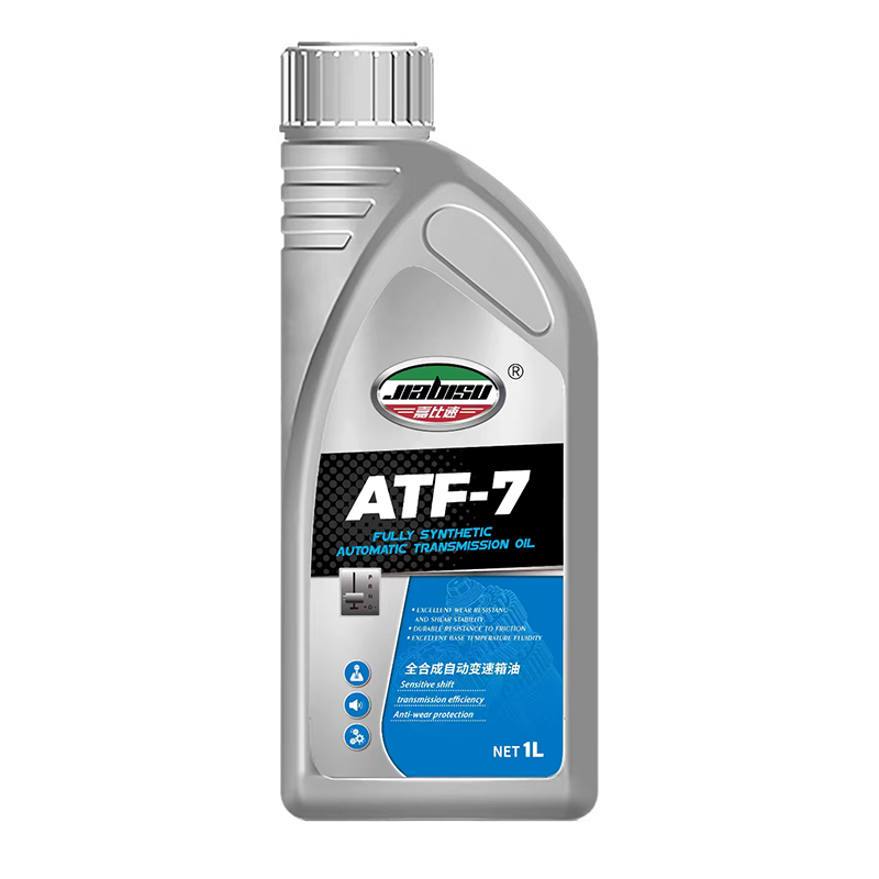 ATF-7-ȫϳԶ.png