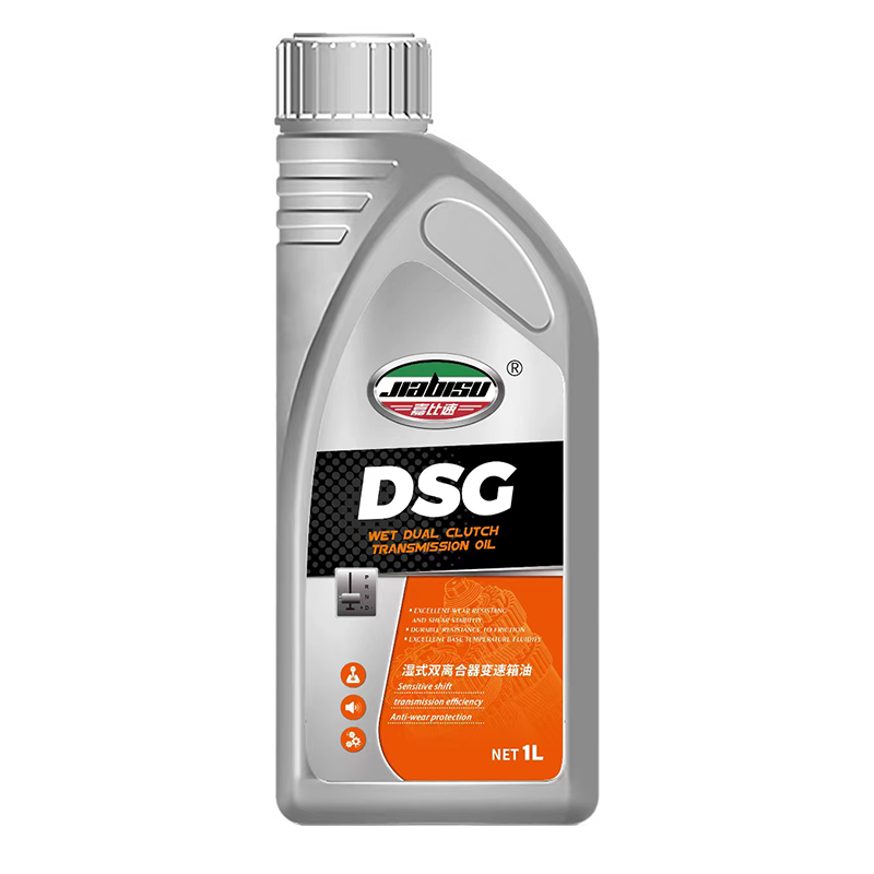 DSG-ʪʽ˫.png