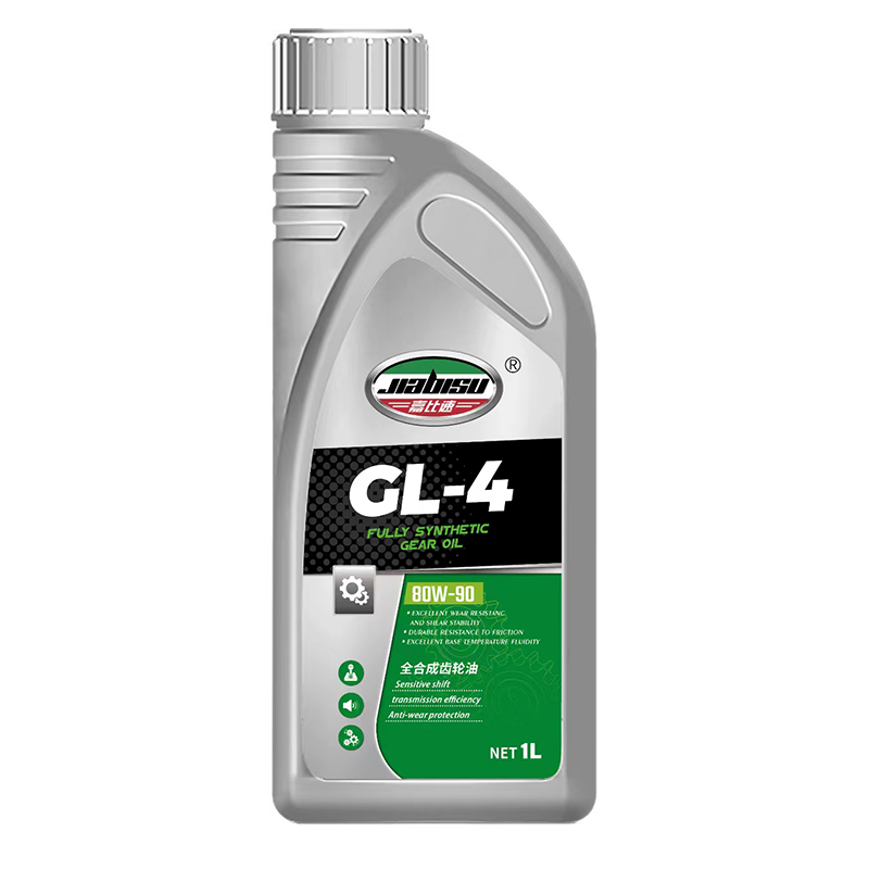 GL-4-ȫϳɳ.png