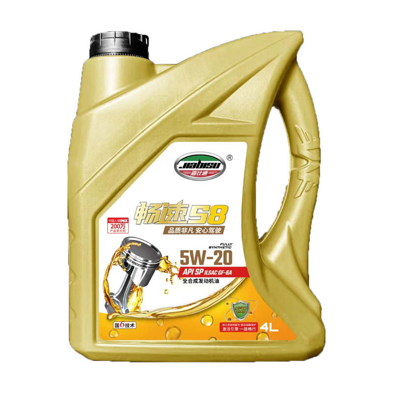 �ٳ�S8-5W-20.png