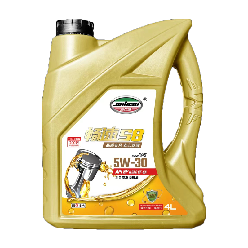 �ٳ�S8-5W-30.png
