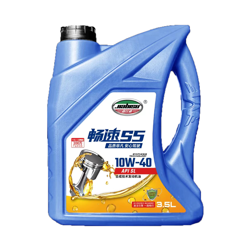 ٳS5--3.5L.png