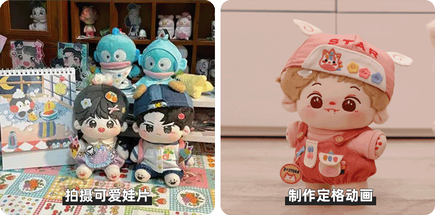 1669094477491141.gif 5.gif