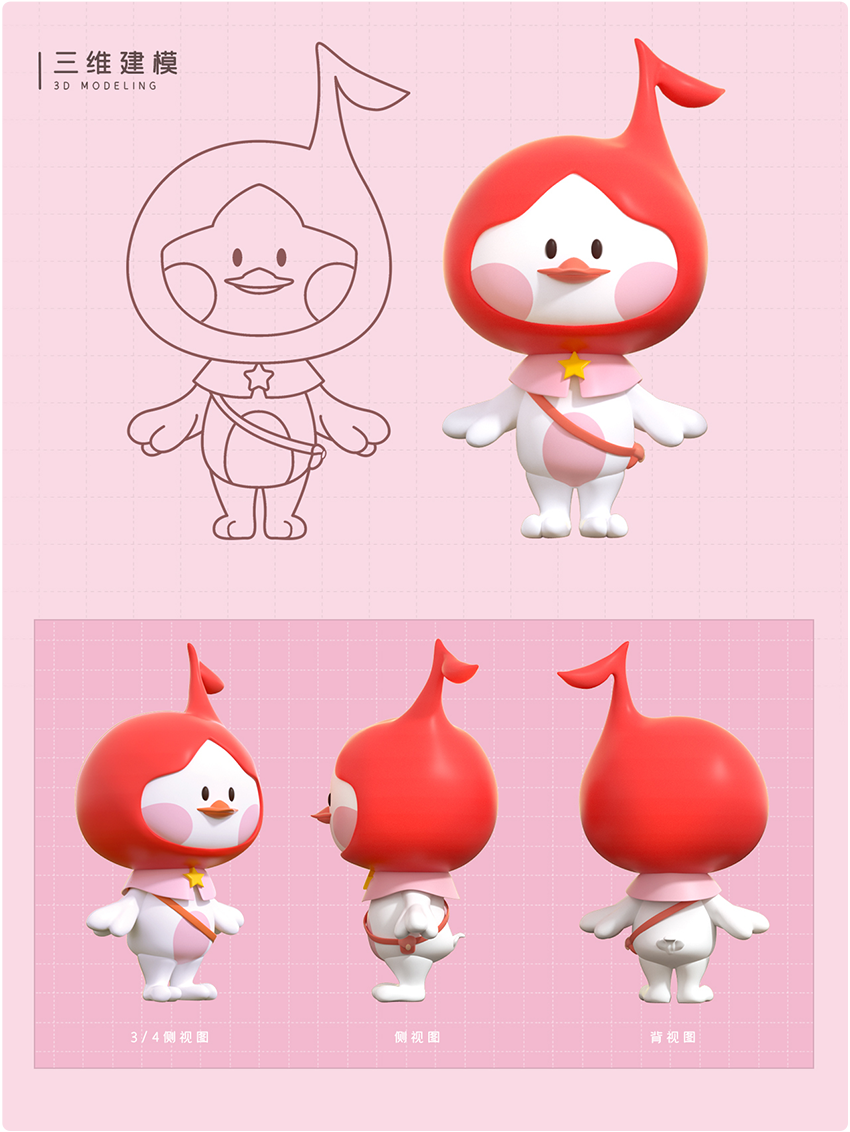 δ-3.png