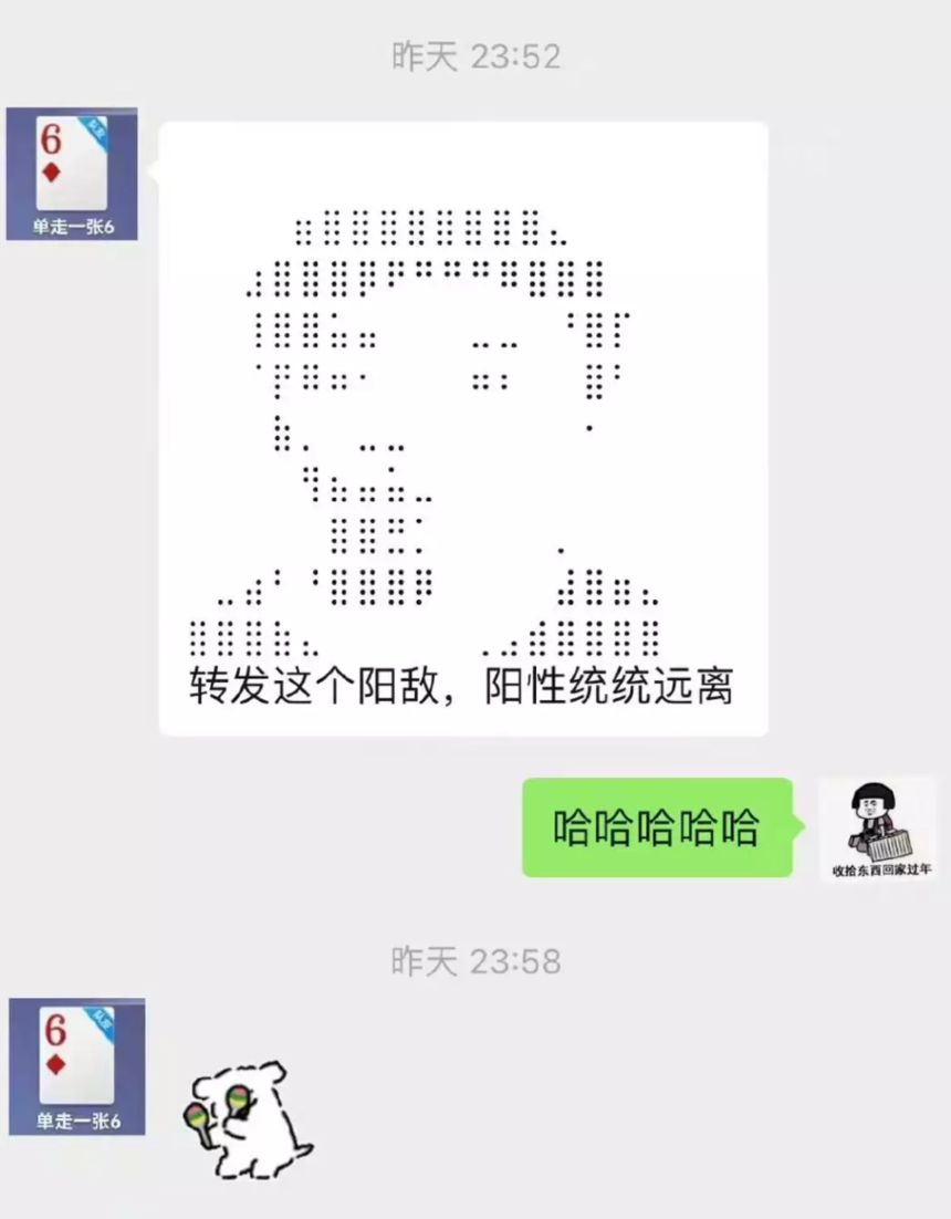 1671760053669337.png 1671760053669337.png