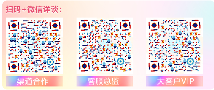 �ֻ�β����ά��.png