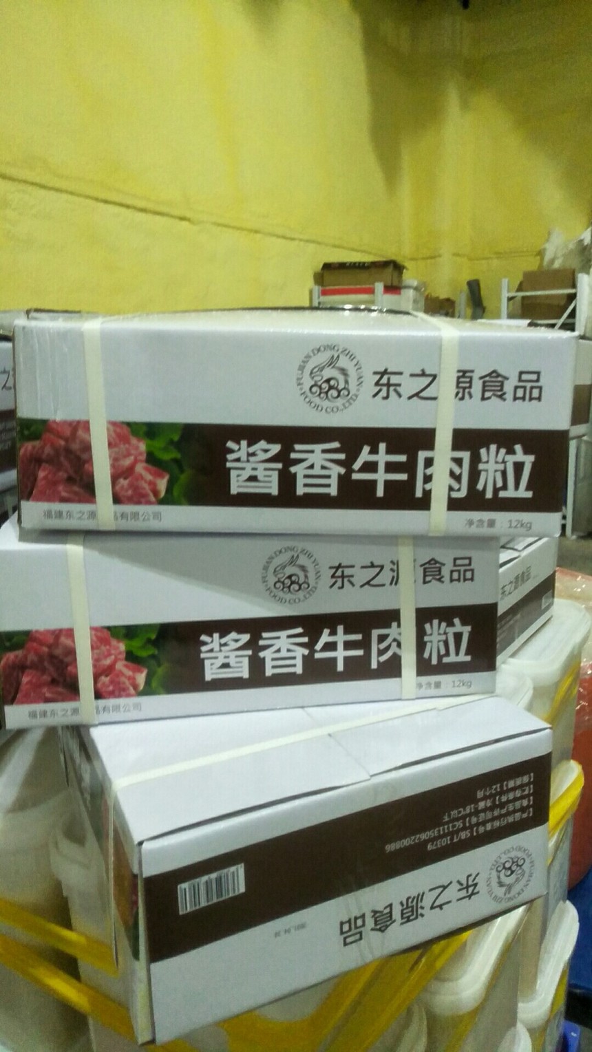 1665191700981182.jpg