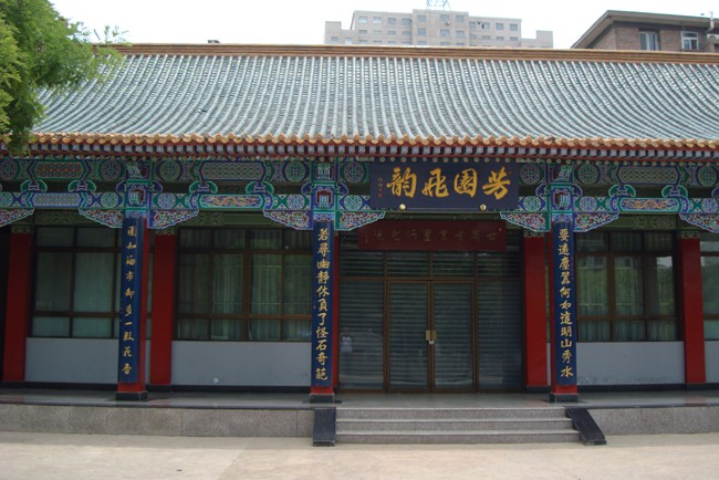 н辰԰¹Ž.jpg
