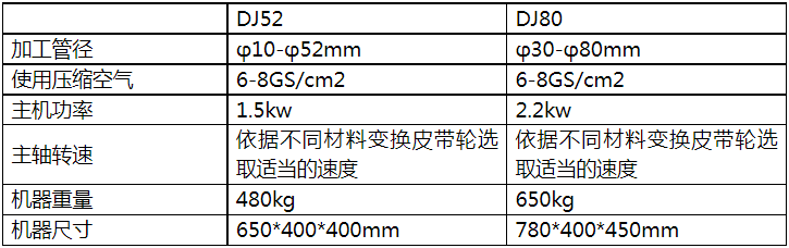 [93F91T271{0I0J2)4T(C(W.png