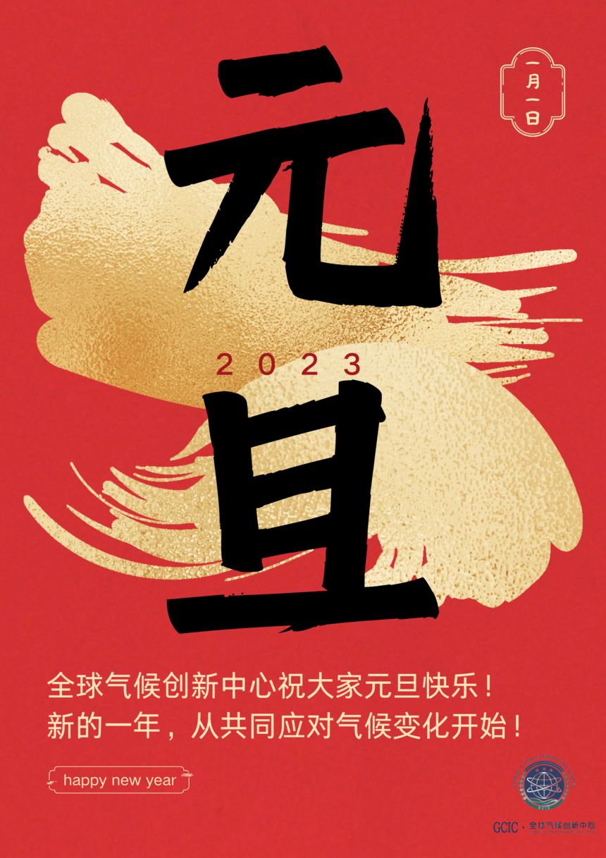 a78f5fe83676bb45caed7aaeaf93da0.png