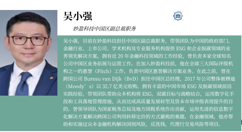 רǿ (3).png