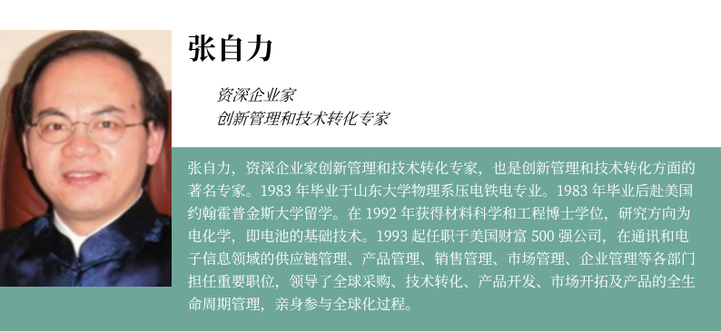 רǿ (32).png