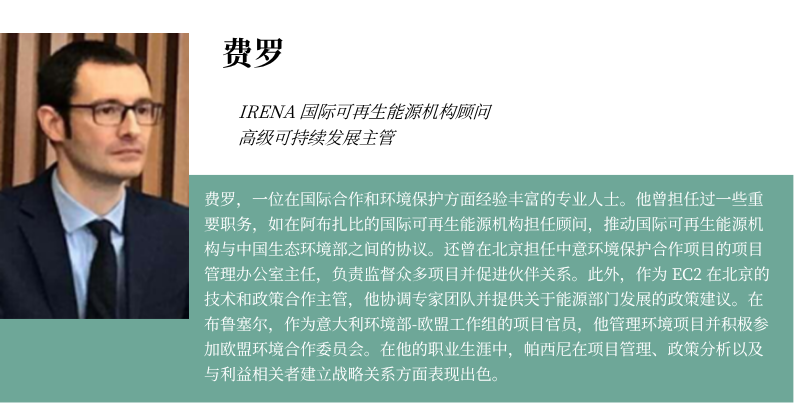 רǿ (33).png