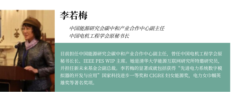 רǿ (36).png
