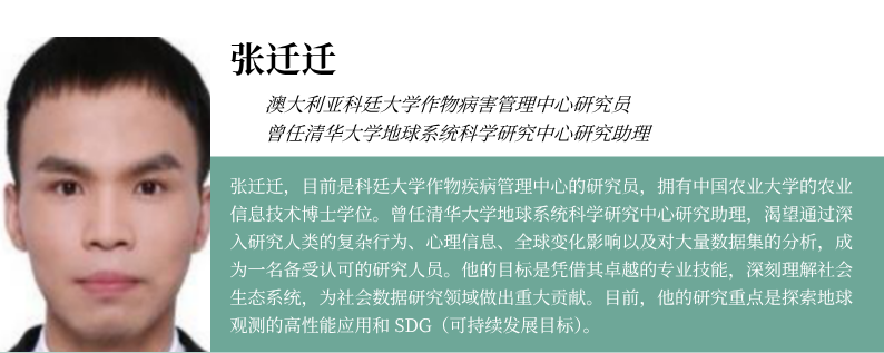 רǿ (43).png