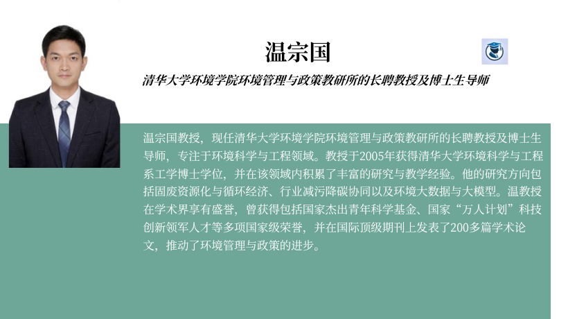רǿ (70).png