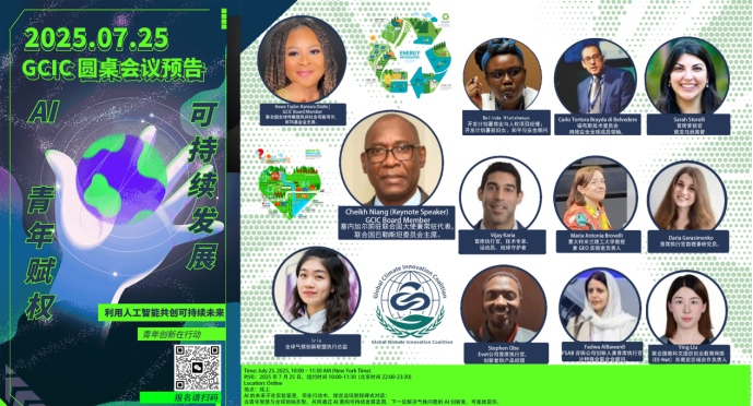 1764106164711997.png image.png