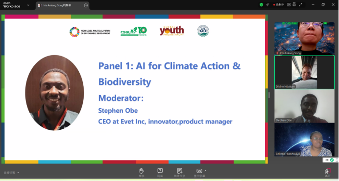 1764106238962477.png image.png