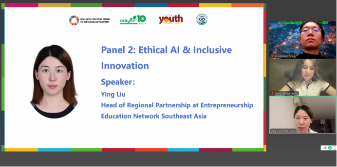 1764106356816442.png image.png