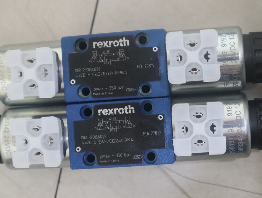 1727356413931585.jpg IMG_5661.JPG