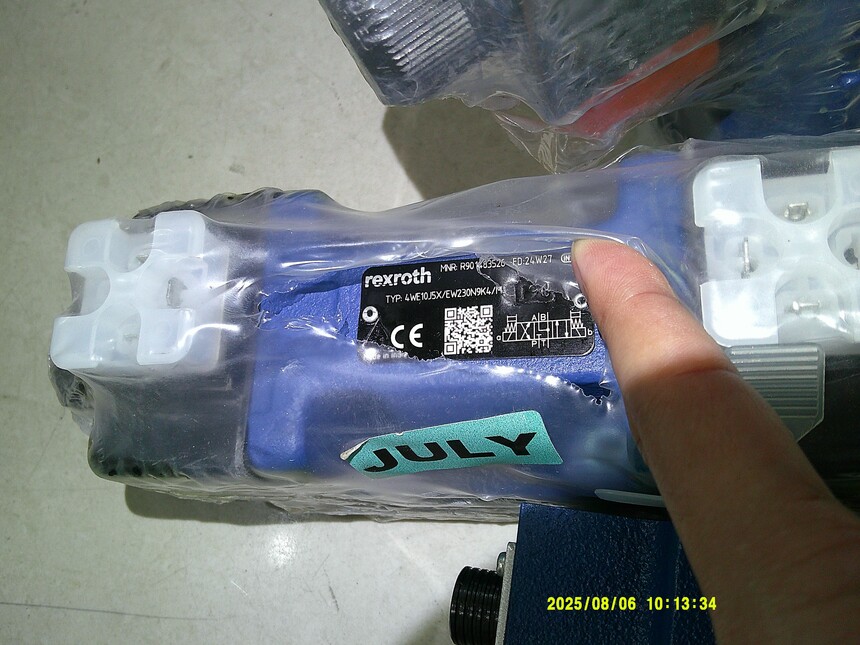 DSCF0048.JPG