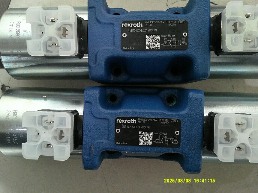 DSCF0122.JPG